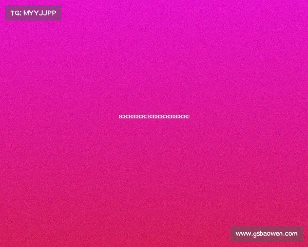 高尔夫赛事精彩观看盛宴 领略高手对决的深度解析与实时体验