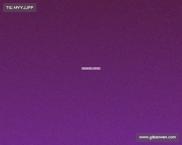 黄金赛事时间表;黄金赛报名