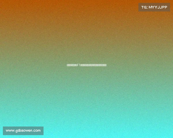 一级方程式赛车F1赛事全程高清录像精彩回放精华集锦全集