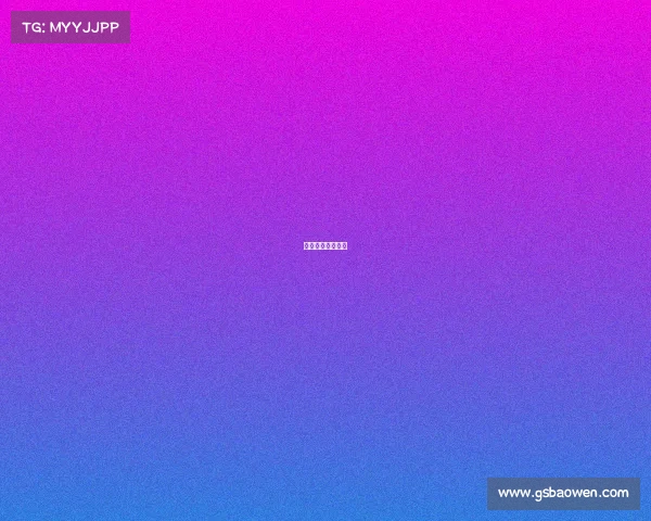 世界乒乓球赛视频