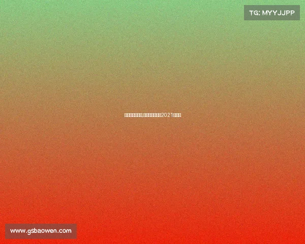 今日世界标赛事,今日世预赛赛程2021赛程表