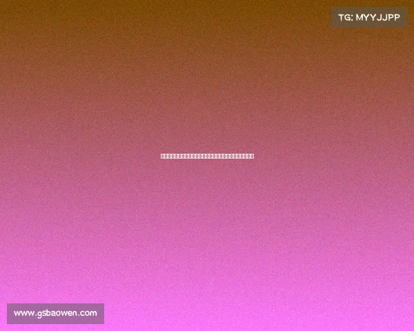 体育赛事直播源码赛事直播源码开发实战指南与核心技术解析