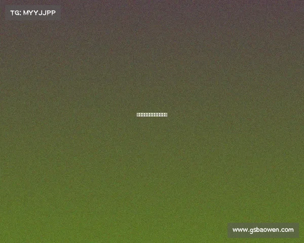 围棋近期比赛视频免费观看