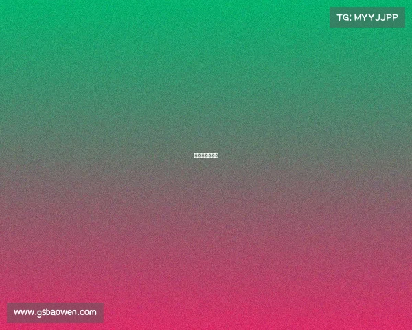 射箭奥运会赛程 射箭奥运会赛程