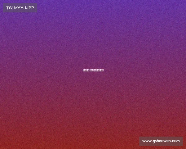 王者荣耀 电子竞技赛在哪里看