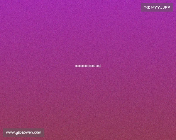 游戏奥运会电子竞技(电子游戏 奥运会) 游戏奥运会电子竞技(电子游戏 奥运会)