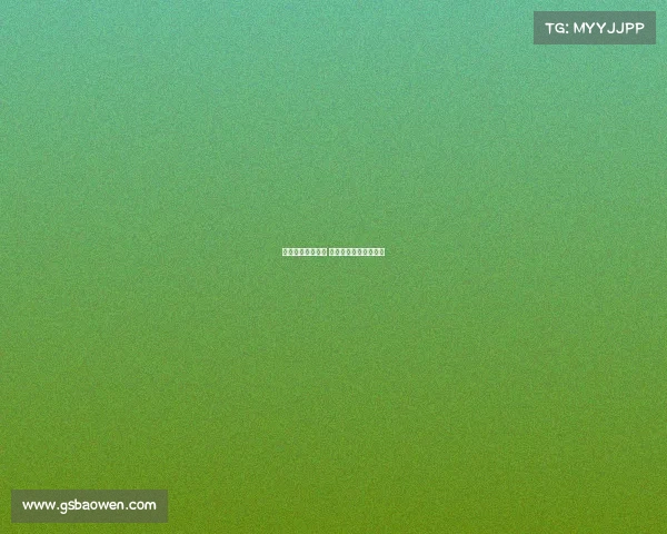 电子竞技三大配置 电子竞技三大配置是指