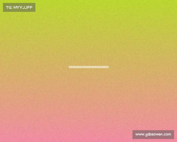 电子竞技教育趋势电竞教育新蓝海：深度解析与人才培养路径