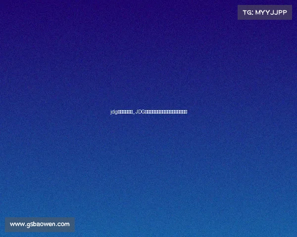 jdg京东电子竞技_JDG王者之师再启程，续写电竞传奇新篇章