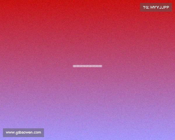 《精通电竞赛事策划：职业资格认证全解析》