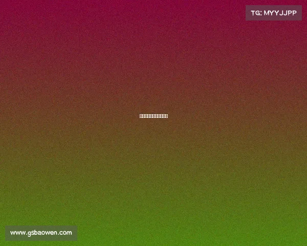 南诏电子竞技俱乐部成员