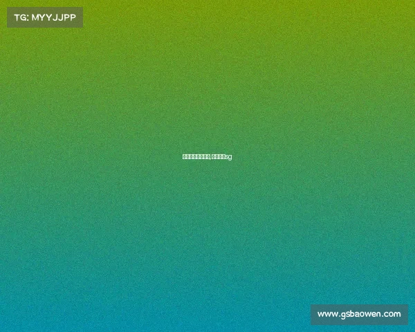 团队竞技电子竞技,电竞团队sg