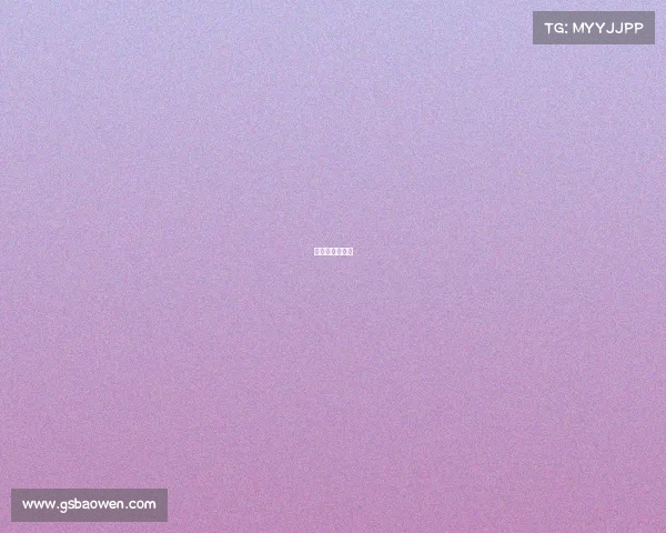 广州电竞城位置