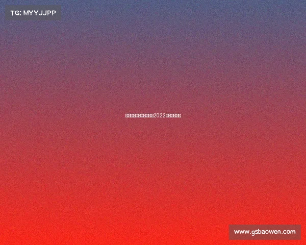 杭州电子竞技亚运场馆—2022杭州亚运电竞