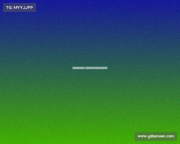 沈阳飓风电子竞技(辽宁飓风投资发展管理有限公司) 沈阳飓风电子竞技(辽宁飓风投资发展管理有限公司)