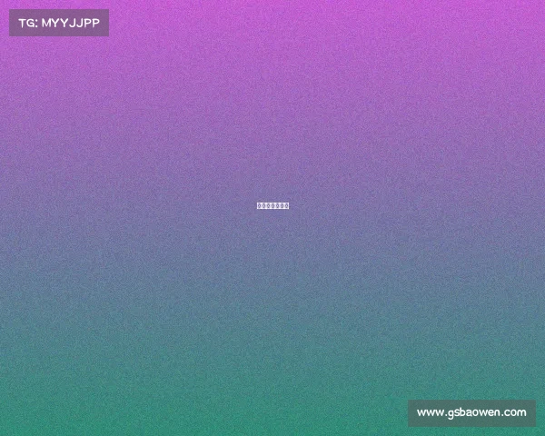 王一博参加电竞 王一博参加电竞