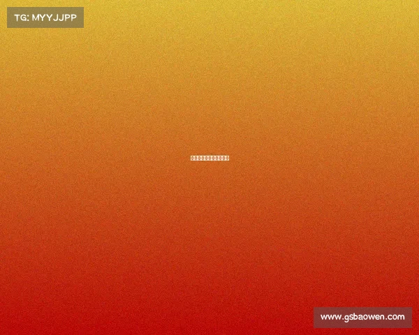 电子竞技为啥没有女成员