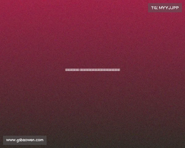 电子竞技有哪些赛事 电子竞技赛事全景概览：从全球殿堂级大赛到多元职业联赛