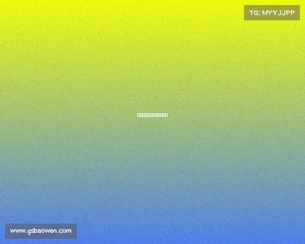 电子竞技没有视力什么意思