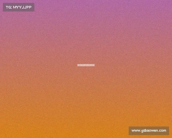 电子竞技的参赛资格是什么