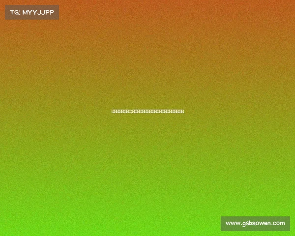 电子竞技赛事解说;《电竞赛事解说破局:职业认证考核深度解析》 电子竞技赛事解说;《电竞赛事解说破局:职业认证考核深度解析》