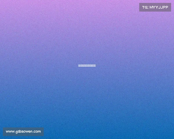 电竞代练平台接单用哪个好 电竞代练平台接单用哪个好